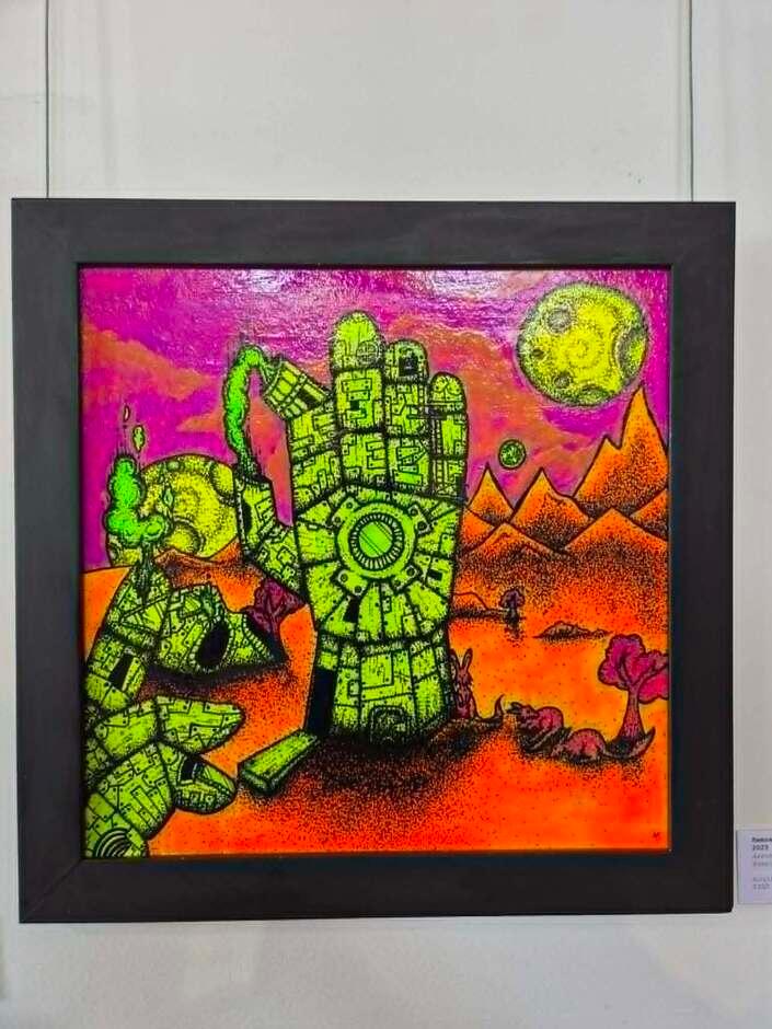 Artwork