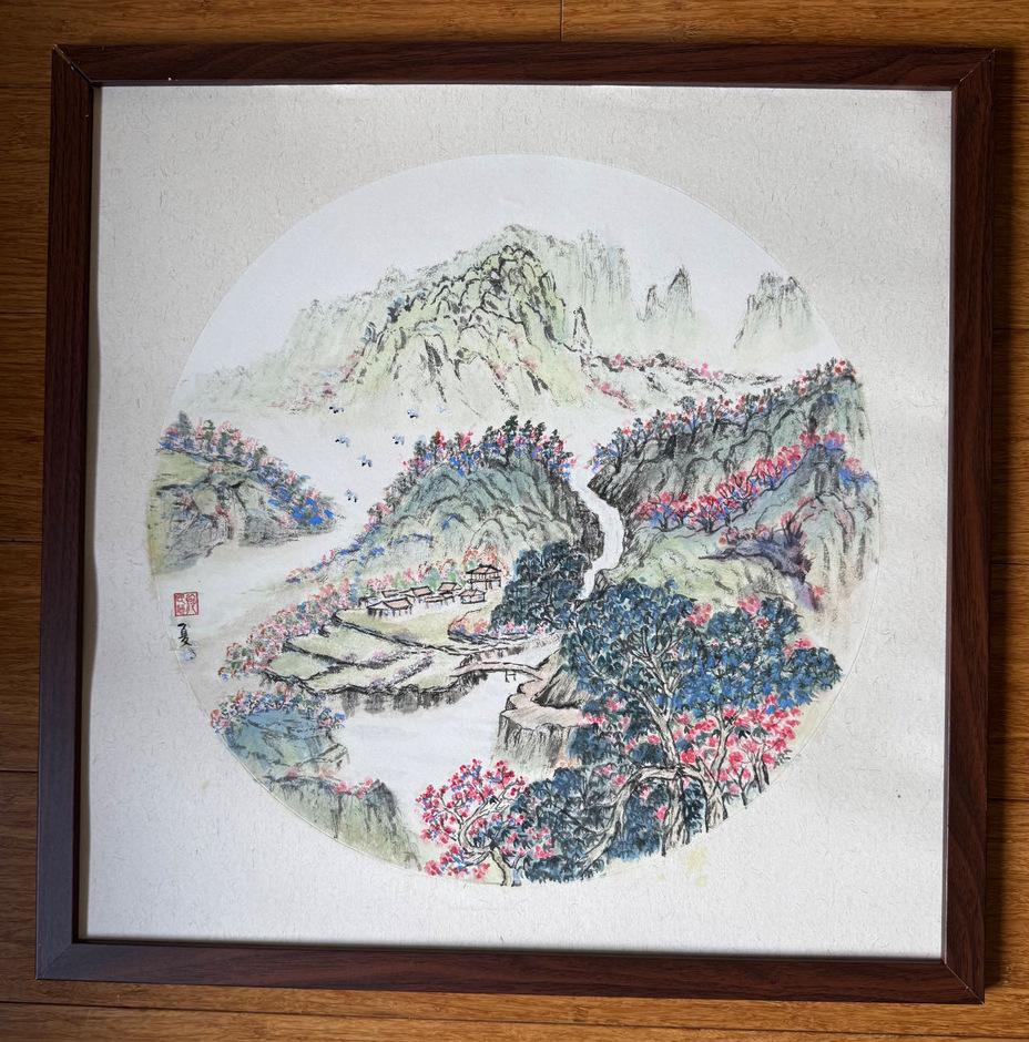 Artwork