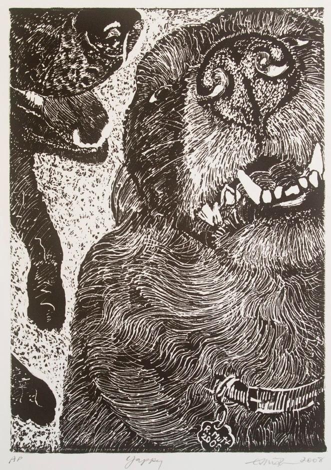 Artwork