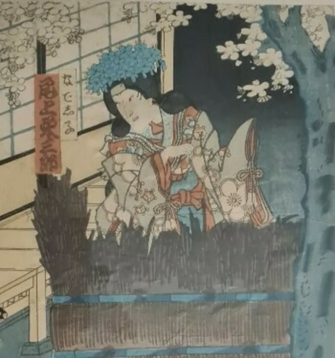 Utagawa Kunikane